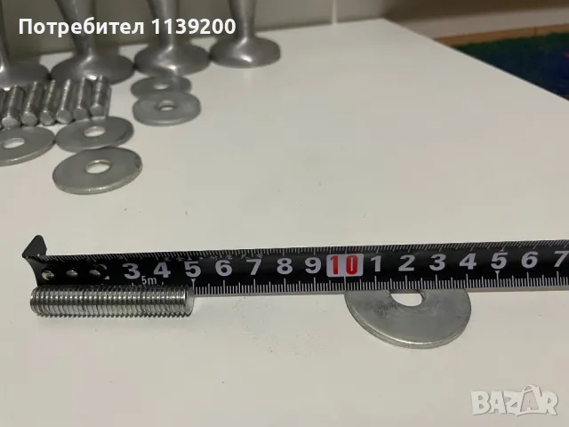 8бр 13см алуминиеви крака за мебели, снимка 7 - Други - 48160481