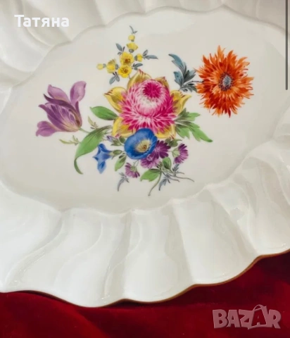Чиния Meissen за сервиране, 26 см, снимка 5 - Антикварни и старинни предмети - 53135456