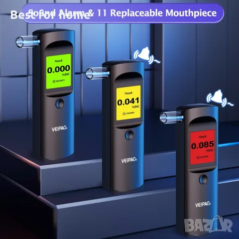 VEIPAO Професионален, преносим дрегер с 11 мундщука  и цифров  екран, снимка 6 - Друга електроника - 50301646