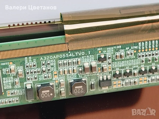 здрав екран A320AP05S4LTV0.1