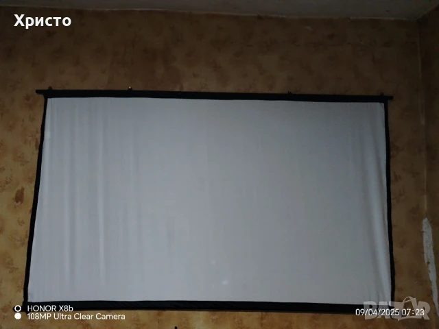 продавам екран 84", снимка 1