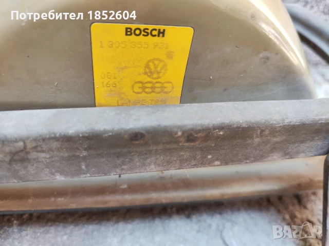 Ляв фар с мигач Ауди 80 1985г. BOSCH, снимка 12 - Части - 37299612