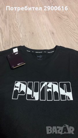 Мъжки тениски Puma, снимка 5 - Тениски - 35849345