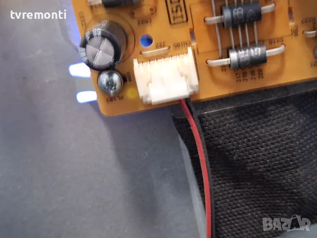 подсветка от дисплей VES400UNDS-2D-N11 от Crown модел 40100, снимка 2 - Части и Платки - 47725148