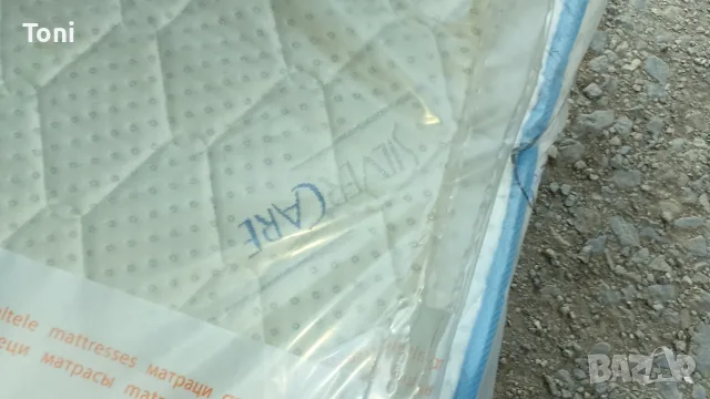 матрак Silver Care 180см на 200см
