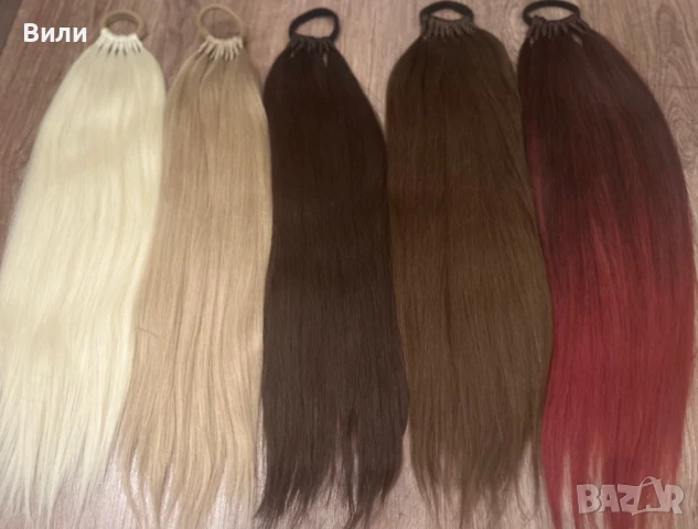 🎉 ПРОМОЦИЯ! 🎉 ✨ Синтетични опашки на супер цена – само 40 лв! ✨, снимка 1