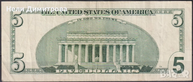 Банкноти САЩ Бразилия, снимка 12 - Филателия - 45668240