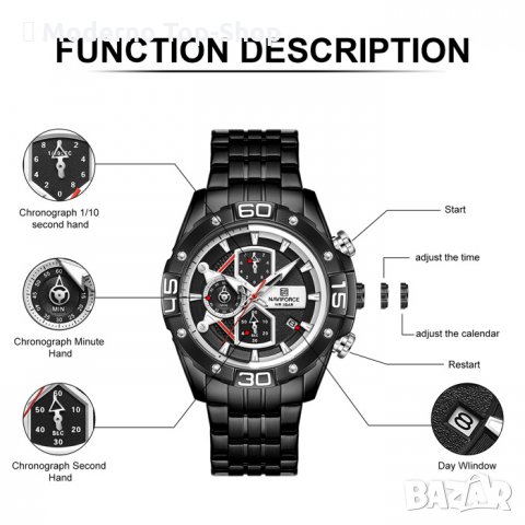 Мъжки часовник Naviforce Хронограф NF 8018 BBB., снимка 5 - Мъжки - 34769874