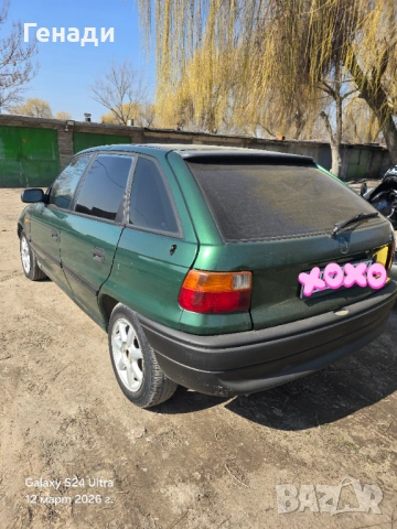 Опел астра ф 1.4, снимка 4 - Автомобили и джипове - 53814753
