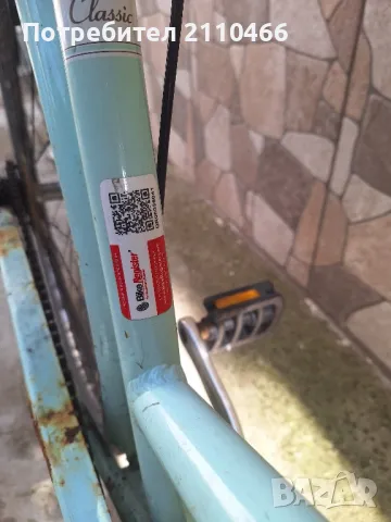 Дамско ретро колело .Pendleton Somerby , снимка 2 - Велосипеди - 47431603