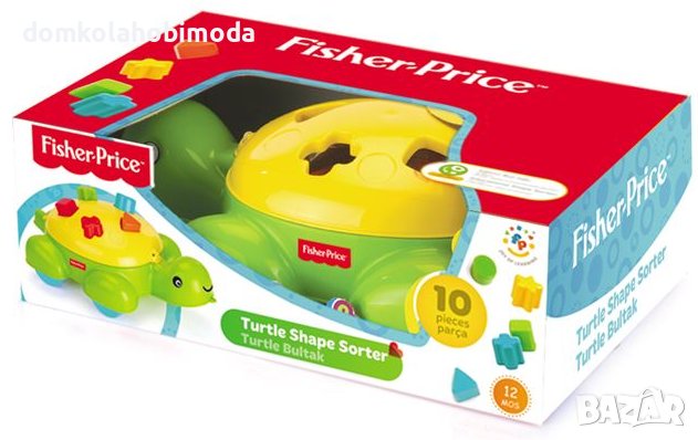 Fisher Price Играчка за сортиране костенурка, 10 формички