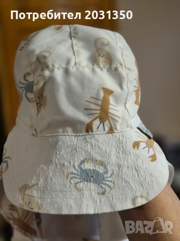 детска лятна шапка с козирка Maximo с UPF80 номер 46-49