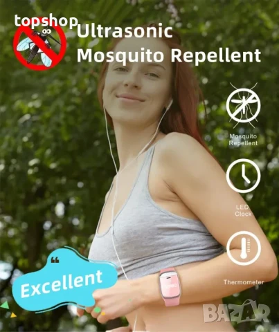 НОВ Ултразвуков часовник против комари Generic M20, ултразвуков репелент, снимка 2 - Маши за коса - 50555666