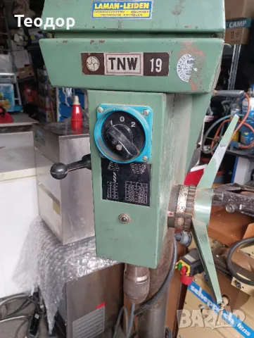 професионална трифазна колонна бормашина , снимка 13 - Бормашини - 47950800