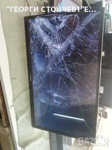  32HB5500 7MB211S  17IPS62 VES315WNDB-2D-N22