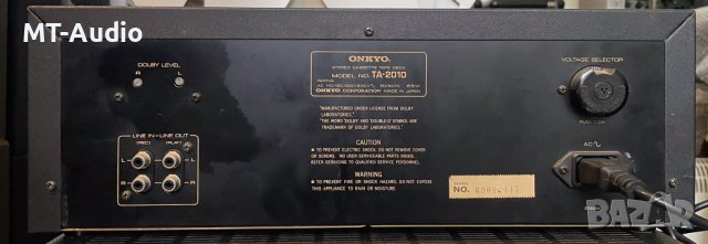 Onkyo set, снимка 12 - Ресийвъри, усилватели, смесителни пултове - 41957930