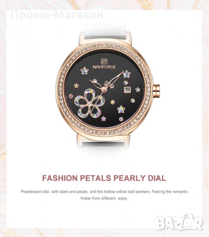 Дамски часовник NAVIFORCE Oculus Black/Gold 5016 RGB., снимка 12 - Дамски - 34738379