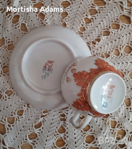 Барбарис- Вербилки, снимка 3 - Колекции - 51773169