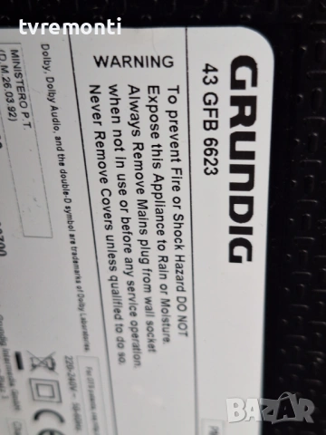 MAIN BOARD, ZG7190R-7, за 43-инчов телевизор GRUNDING 43 GFB 6623, с дисплей  057D43A54P, снимка 7 - Части и Платки - 53198495