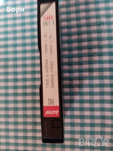 VHS 18+ с превод на български, снимка 2 - Други жанрове - 42740276