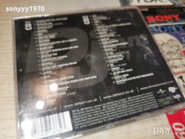 WESTWOOD 2CD 2002261630, снимка 14 - CD дискове - 53563214