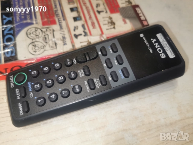 sony rmt-c205ad audio remote-внос swiss 1712251945