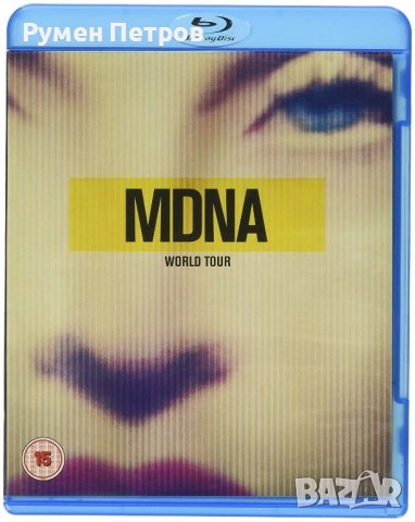 Blu Ray MADONNA - MDNA World Tour 2013 LIVE