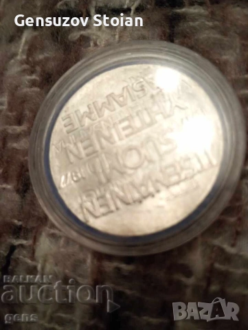 Финландия 10 маркаа 1977 UNC