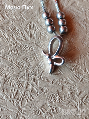 Сребърна гривна (337), снимка 5 - Гривни - 52501901