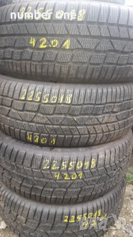 Гуми 225 50 18 конти