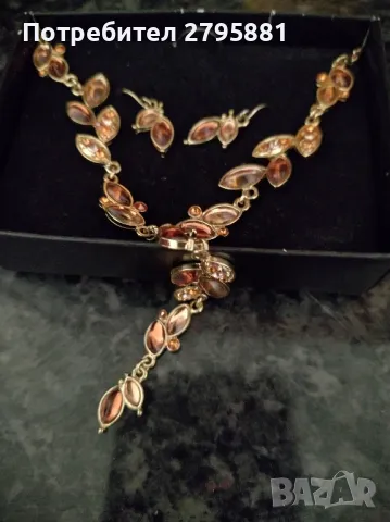 Бижута от Avon, снимка 5 - Бижутерийни комплекти - 47537960