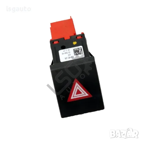 Бутон аварийни светлини Skoda FABIA II 2007-2014 ID:143899