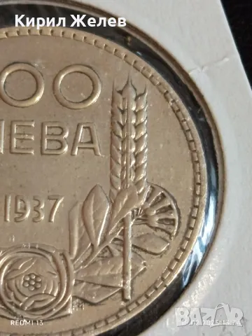 Сребърна монета 100 лева 1937г. Царство България Цар Борис трети 49222, снимка 6 - Нумизматика и бонистика - 49178563