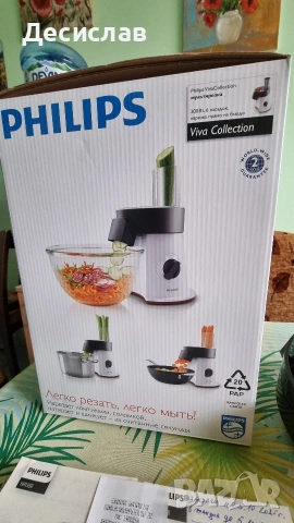 Кухненски чопър/резачка/ PHILIPS, снимка 10 - Други - 53844444