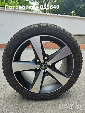 Зимни гуми Michelin 17