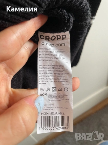 Kuromi пуловер, снимка 2 - Блузи с дълъг ръкав и пуловери - 53431922