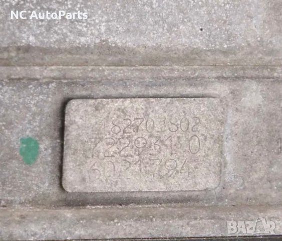 Автоматична скоростна кутия за MERCEDES Мерцедес W212 AMG Е63s 5.5 OM157.981 A2182703902 2015, снимка 3 - Части - 44177827