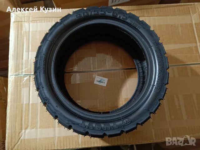 Гума за безкамерен електрически скутер TUOVT 90/55-6.5 Kugoo KuKirin M5 PRO KKM5-0022, снимка 1