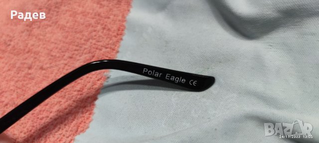 Мъжки слънчеви очила, снимка 3 - Слънчеви и диоптрични очила - 38783367