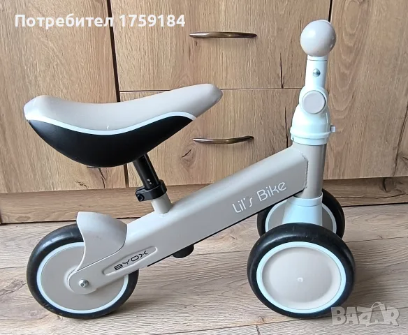 Баланс колело BYOX.      