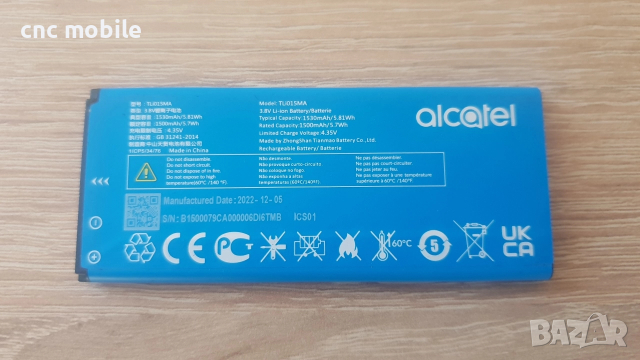 Батерия Alcatel TLi015MA - Alcatel TLi015M7 - Alcatel TLi015M1 - Alcatel 4034X - Alcatel 4034G, снимка 2 - Оригинални батерии - 52814459
