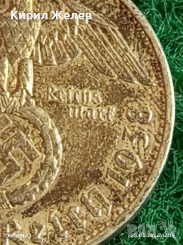 Сребърна монета 5 райхсмарки 1938г. Германия Трети Райх с Свастика за КОЛЕКЦИОНЕРИ 26541, снимка 4 - Нумизматика и бонистика - 53616655