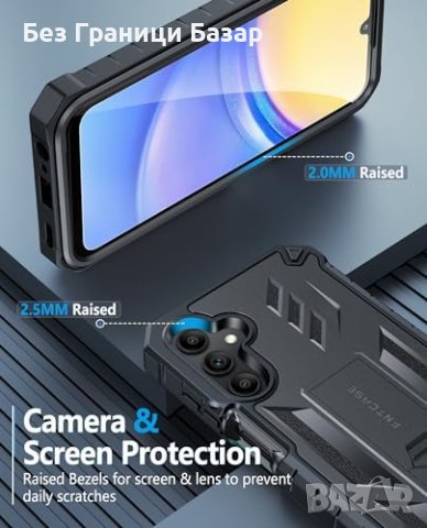 Нов Защитен Кейс за телефон Samsung A15 5G: Военен Стандарт с Поставка Самсунг, снимка 4 - Калъфи, кейсове - 44156761