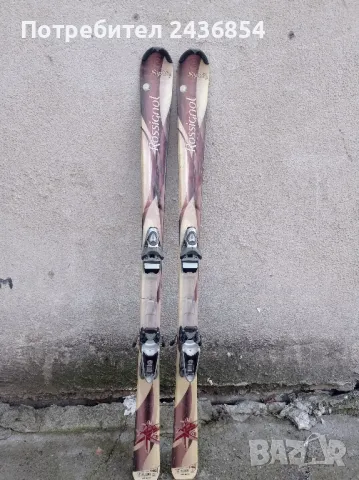 Ски Rossignol sapfir -3 