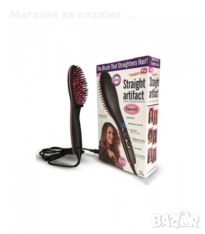 ПРОФЕСИОНАЛНА ЕЛЕКТРИЧЕСКА ЧЕТКА ЗА РАЗРЕСВАНЕ И ИЗПРАВЯНЕ НА КОСА STRAIGHT ARTIFACT - код 450, снимка 8 - Сешоари - 34270548