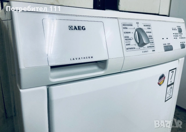 Сушилня AEG, снимка 4 - Сушилни - 53740475