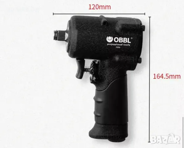 Пневматичен мини Гайковерт OBBL 1400NM, снимка 4 - Други машини и части - 50392809