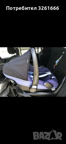 столче с база за кола maxi cosi