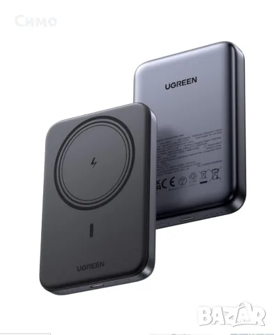 UGREEN Magnetic Wireless Power Bank 10000mAh, снимка 2 - Външни батерии - 55718585