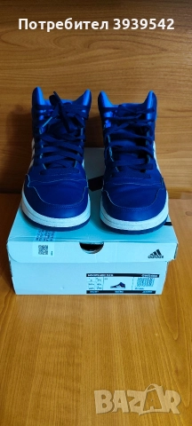 Оригинални маратонки Адидас 